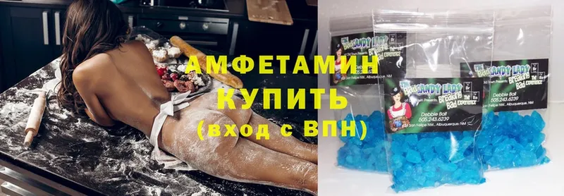 Amphetamine 98%  Минусинск 